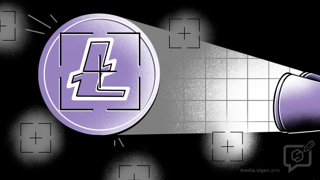 Na čem se těží litecoin prodej?